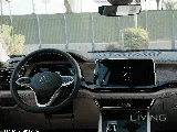 Volkswagen Teramont Trendline 2024